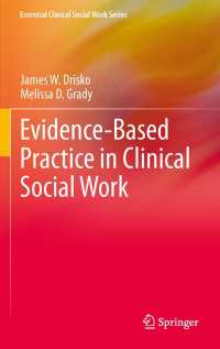 臨床ソーシャルワークにおけるEBP<br>Evidence-Based Practice in Clinical Social Work
