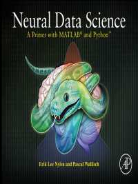 神経科学とデータサイエンスの融合：MATLAB・Python入門<br>Neural Data Science : A Primer with MATLAB&reg; and Python™