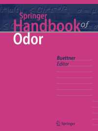 シュプリンガーにおいの科学ハンドブック<br>Springer Handbook of Odor