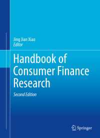 Handbook of Consumer Finance Research〈2nd ed. 2016〉（2）