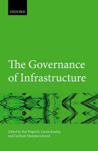 インフラ・ガバナンス<br>The Governance of Infrastructure