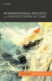 国際政治と歴史的制度論<br>International Politics and Institutions in Time