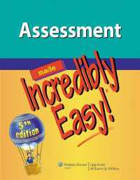 Assessment Made Incredibly Easy!（5）