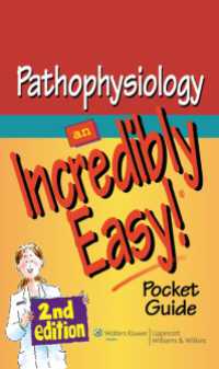 Pathophysiology: An Incredibly Easy! Pocket Guide（2）