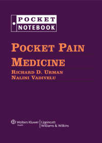 ポケット疼痛医療<br>Pocket Pain Medicine