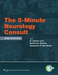 The 5-Minute Neurology Consult（2）