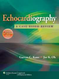 心エコー検査法：症例別レビュー<br>Echocardiography : A Case-Based Review