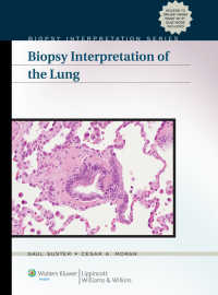 肺生検の解釈<br>Biopsy Interpretation of the Lung
