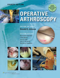 関節鏡外科（第４版）<br>Operative Arthroscopy（4）