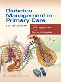 Diabetes Management in Primary Care（2）