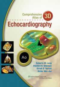３Ｄ心エコー総合アトラス<br>Comprehensive Atlas of 3D Echocardiography