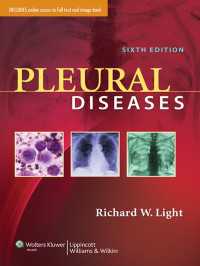 胸膜疾患（第６版）<br>Pleural Diseases（6）
