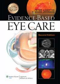 Evidence-Based Eye Care（2）