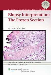 凍結切片の診断（第２版）<br>Biopsy Interpretation: The Frozen Section（2）