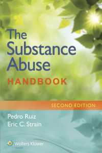 薬物濫用ハンドブック（第２版）<br>The Substance Abuse Handbook（2）