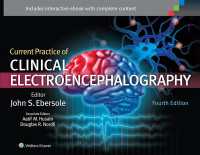 最近臨床脳波検査（第４版）<br>Current Practice of Clinical Electroencephalography（4）