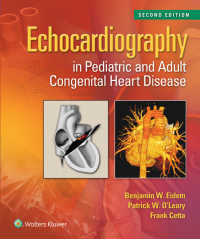小児・成人の先天性心疾患の心エコー検査（第２版）<br>Echocardiography in Pediatric and Adult Congenital Heart Disease（2）