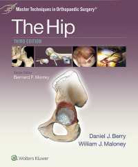 Master Techniques in Orthopaedic Surgery: The Hip（3）