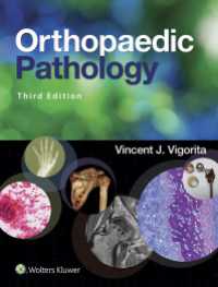 整形外科病理学（第３版）<br>Orthopaedic Pathology（3）