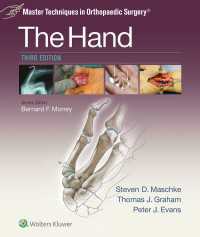 Master Techniques in Orthopaedic Surgery: The Hand（3）