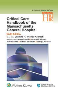 MGHクリティカルケア・ハンドブック（第６版）<br>Critical Care Handbook of the Massachusetts General Hospital（6）