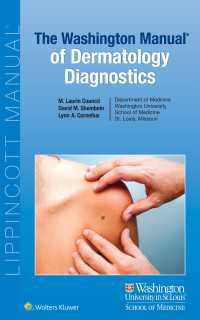 ワシントンマニュアル：皮膚科診断学<br>The Washington Manual of Dermatology Diagnostics