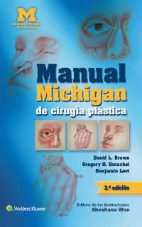Manual Michigan de cirugía plástica（2）