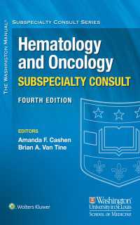 ワシントンマニュアル：血液・腫瘍学（第4版）<br>The Washington Manual Hematology and Oncology Subspecialty Consult（4）