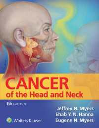 頭頸部癌（第５版）<br>Cancer of the Head and Neck（5）