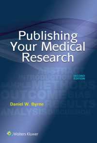 医学論文執筆法（第２版）<br>Publishing Your Medical Research（2）