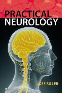実践的神経学（第５版）<br>Practical Neurology（5）