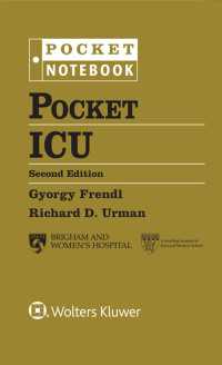 Pocket ICU（2）