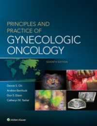 Principles and Practice of Gynecologic Oncology（7）
