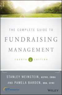 ファンドレイジング完全ガイド（第４版）<br>The Complete Guide to Fundraising Management（4）