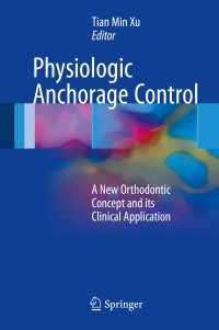 Physiologic Anchorage Control : A New Orthodontic Concept and its Clinical Application