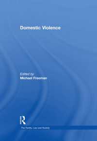 ドメスティック・バイオレンス<br>Domestic Violence