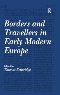 近代初期ヨーロッパにおける国境と旅行者<br>Borders and Travellers in Early Modern Europe