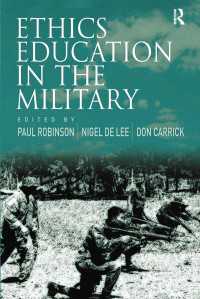 軍隊における倫理教育<br>Ethics Education in the Military