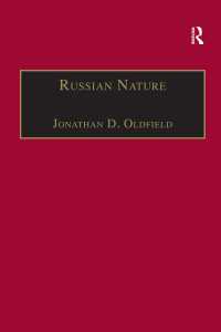ロシアの自然：ポスト・ソ連の環境<br>Russian Nature : Exploring the Environmental Consequences of Societal Change