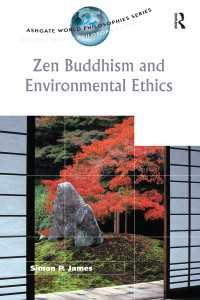 禅宗と環境倫理<br>Zen Buddhism and Environmental Ethics