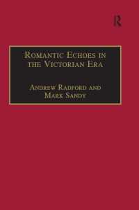 ヴィクトリア時代におけるロマン派の残響<br>Romantic Echoes in the Victorian Era