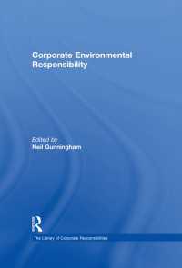 企業の環境責任<br>Corporate Environmental Responsibility