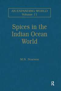 Spices in the Indian Ocean World