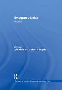 非常事態の倫理<br>Emergency Ethics : Volume I