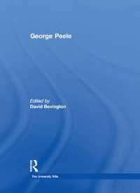 ジョージ・ピール研究論文集<br>George Peele