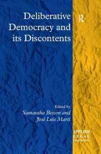 討議民主主義とその不満<br>Deliberative Democracy and its Discontents