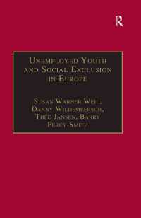 ＥＵにおける若者の失業政策<br>Unemployed Youth and Social Exclusion in Europe : Learning for Inclusion?