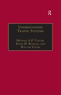Understanding Traffic Systems : Data Analysis and Presentation（2 NED）