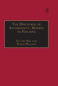 支配者の言説：ホッブズからフィールディングまで<br>The Discourse of Sovereignty, Hobbes to Fielding : The State of Nature and the Nature of the State