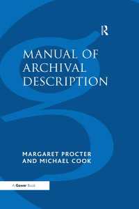 Manual of Archival Description（3 NED）